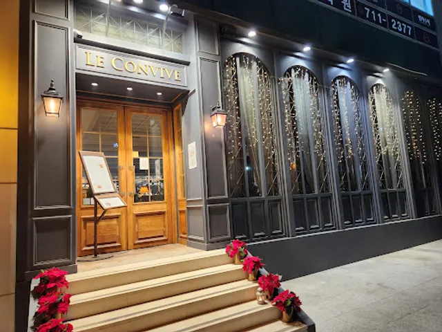 Le Convive