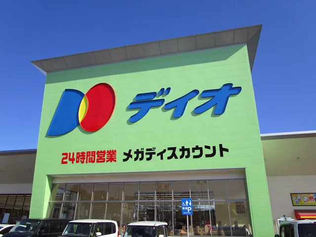 Dio Senoo store