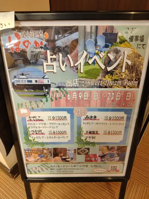 photo-2