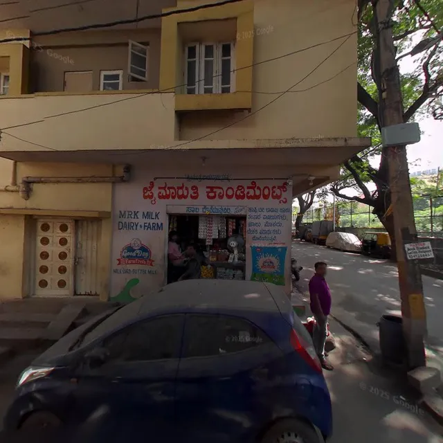 Sri Girish Cycle Mart