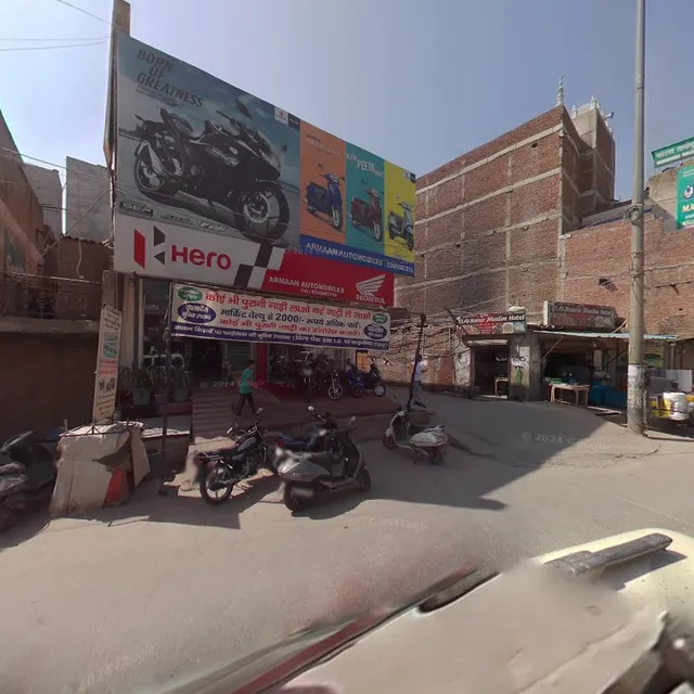 Al-Nazeer Muslim Hotel