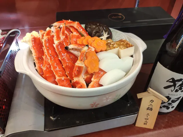 Ebisu Sakura 恵比寿桜