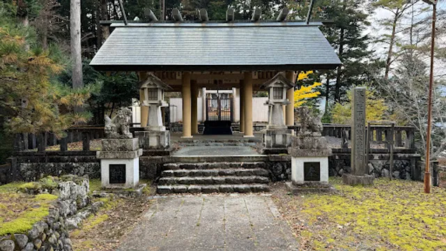 Ogouchi Shrine
