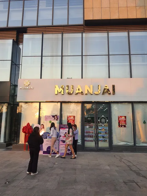 Vientiane Center Shopping Mall