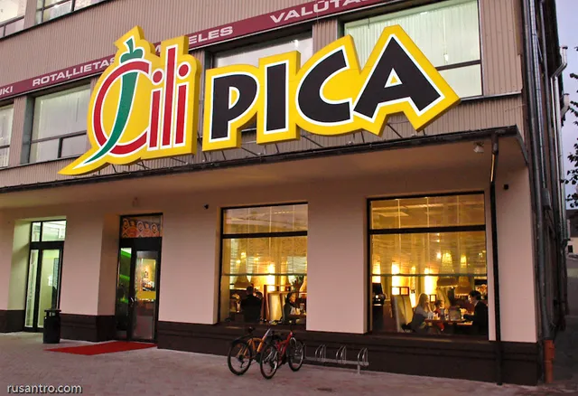 Čili Pizza Kanclera Nams