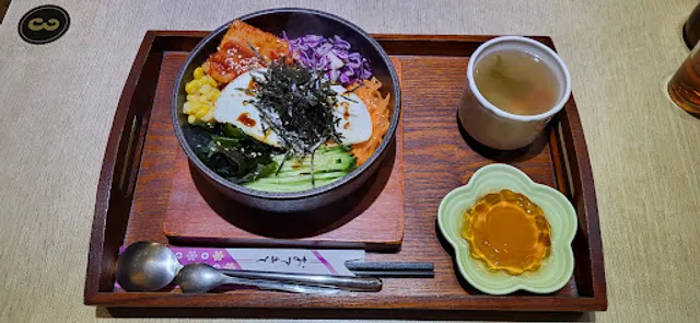 Mu Xuan Vegetarian Restaurant