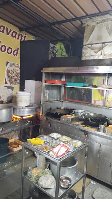 Durga Bhavani Fast Food