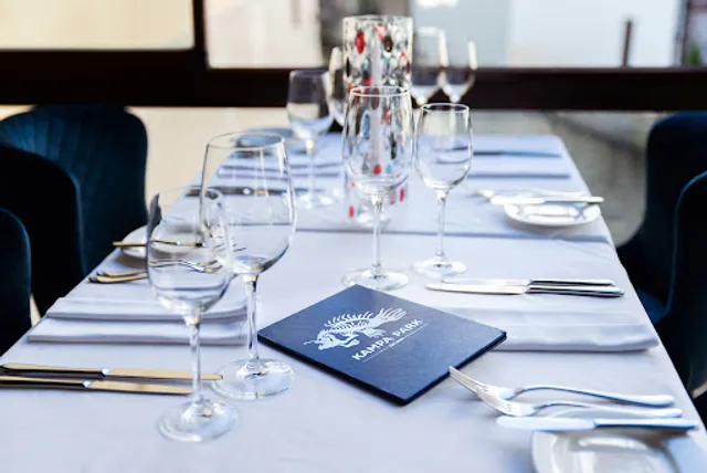 Kampa Park Restaurant