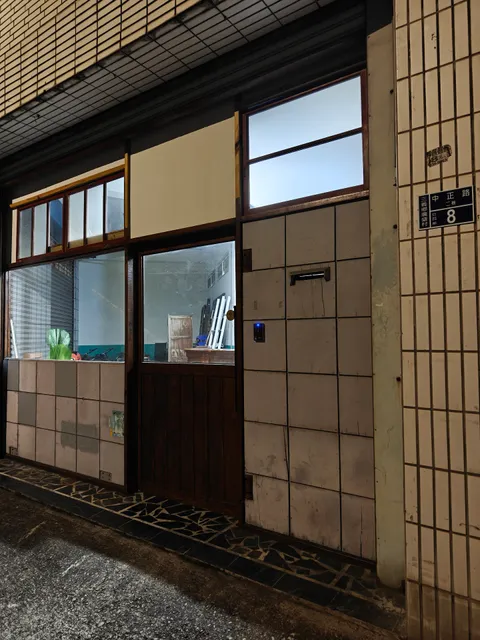 旅人藝棧-來尞青旅