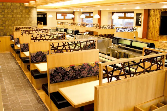 Gatten Sushi Kawatsuru Branch