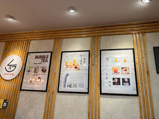Kim Gia Bubble Tea & Coffee