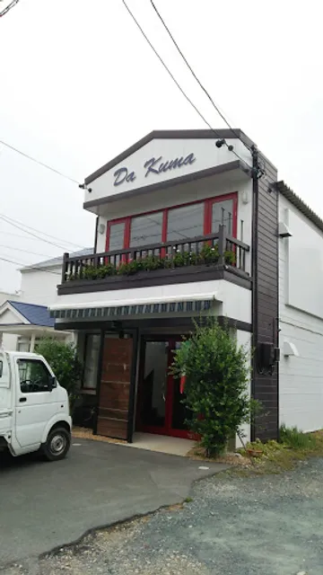 リストランテ ダ クマ