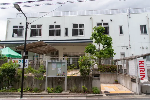 Regional Resident's Square Minamiikebukuro