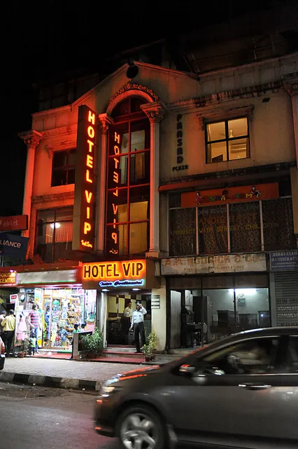 Hotel VIP Intercontinental