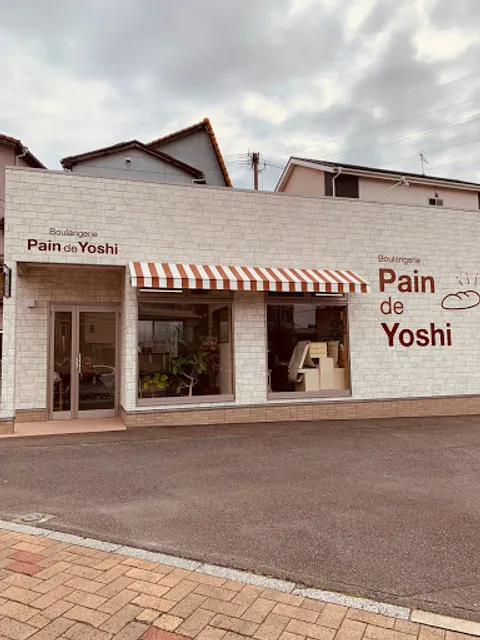 Pain de Yoshi