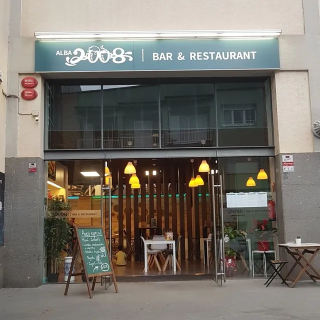 ALBA 2008 BAR&RESTAURANT