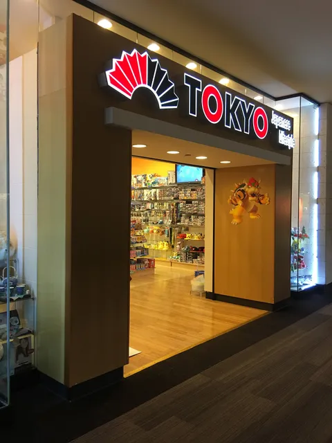 Tokyo Japanese Life Style