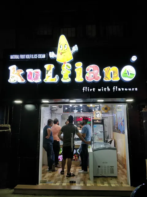 Kulfiano