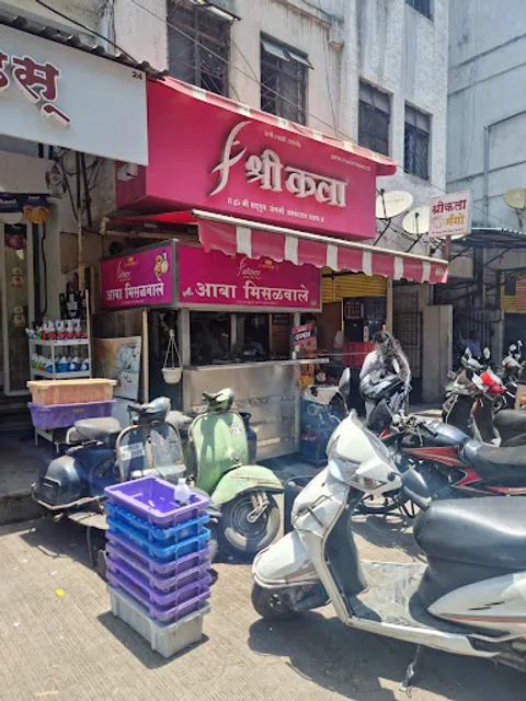 Shri Kala Snacks Centre (Aaba Misalwale)
