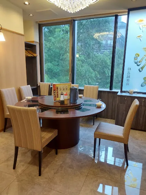 四季茸 名駅笹島店