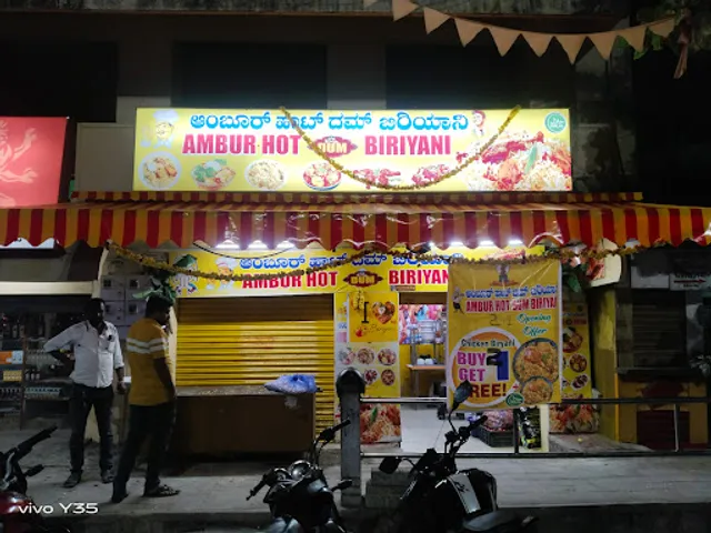 Ramya Bar And Restaurant