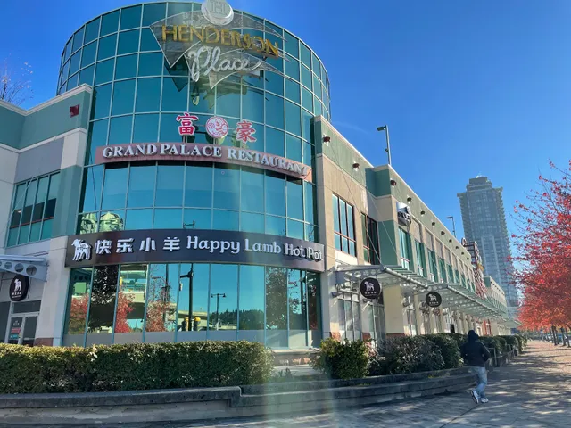 Henderson Place Mall