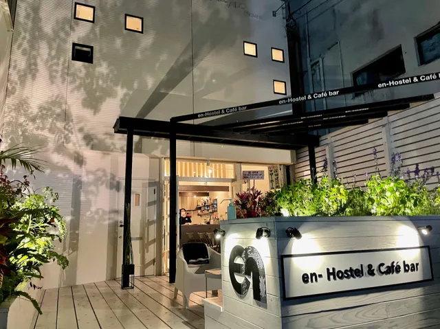 en - Hostel & Cafe bar