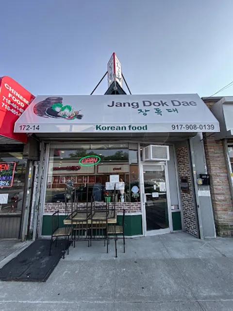 Jang Dok Dae