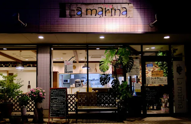 La marina