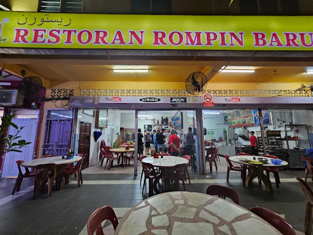Restoran Rompin Baru