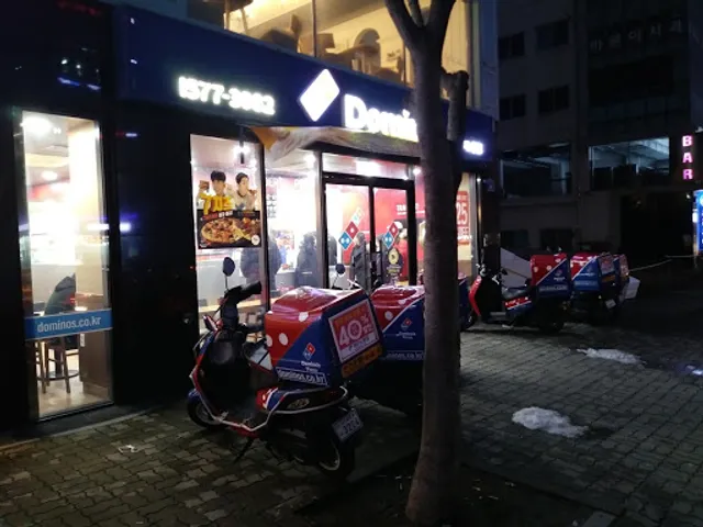 dominos pizza Shin-Jeju