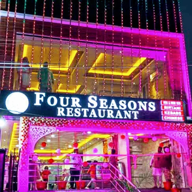 Four Seasons Restaurant