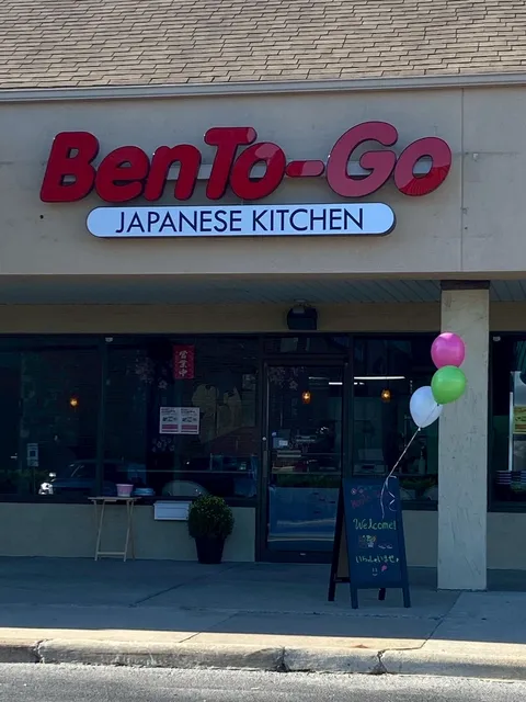 BenTo Go