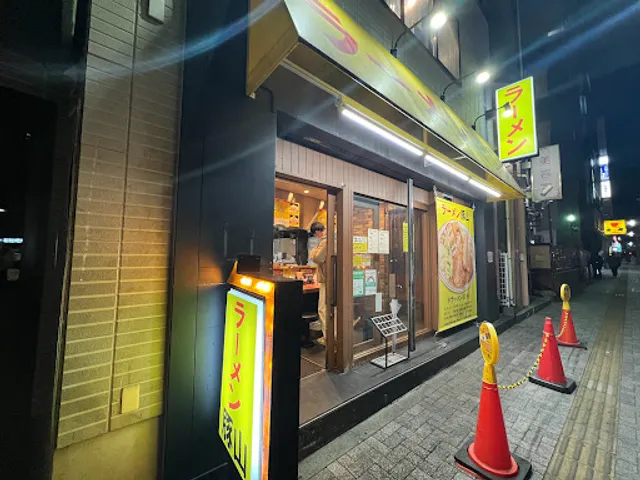 Ramen BUTAYAMA Machida