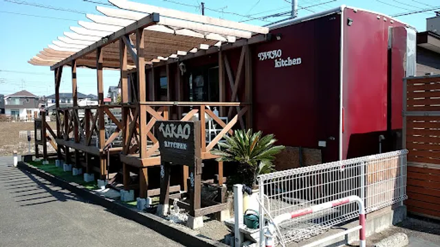 TAKAO kitchen
