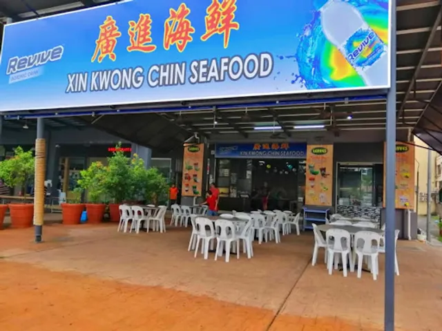 Xin Kwong Chin Sea Food