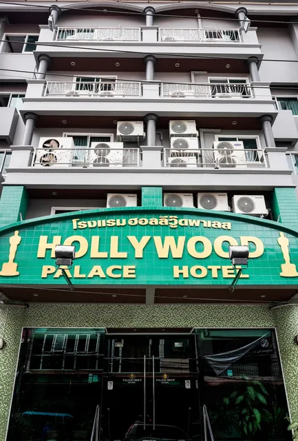 Hollywood Palace