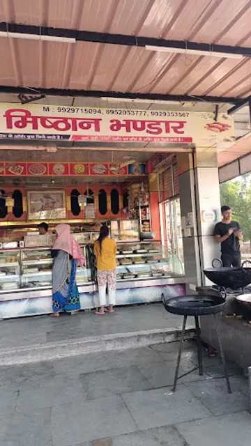 Sharma Misthan Bhandar