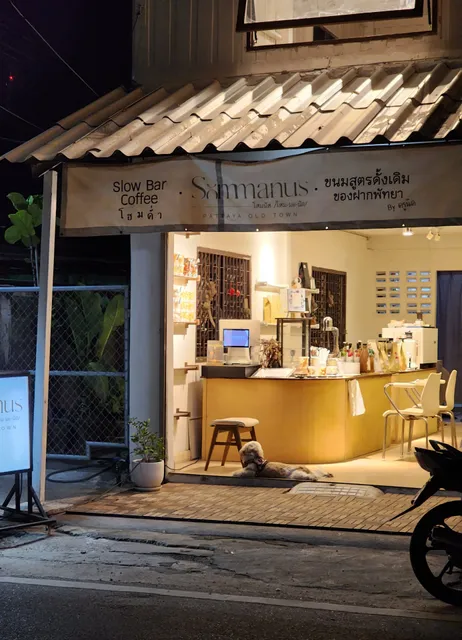 Sommanus Pattaya old town