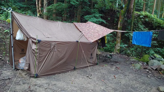 Sobura Forest Garden Minami