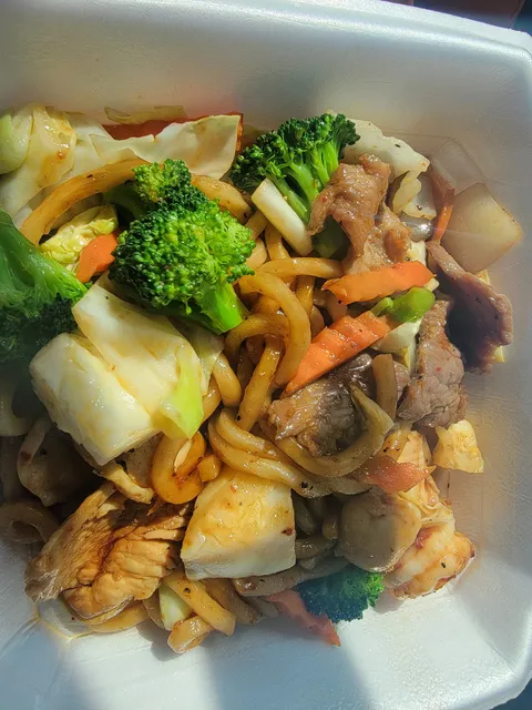 Ps Sticky Rice & Egg Roll