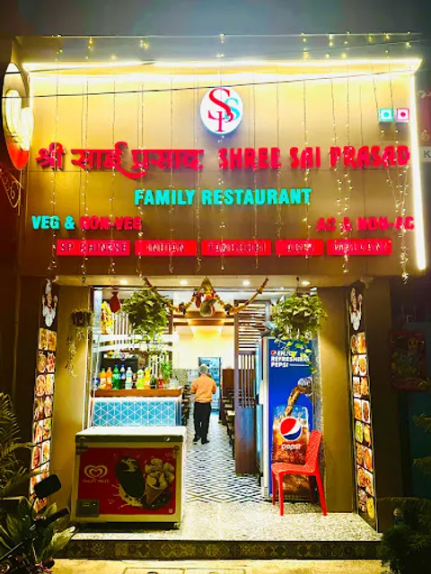Shree Sai Prasad Family Restaurant