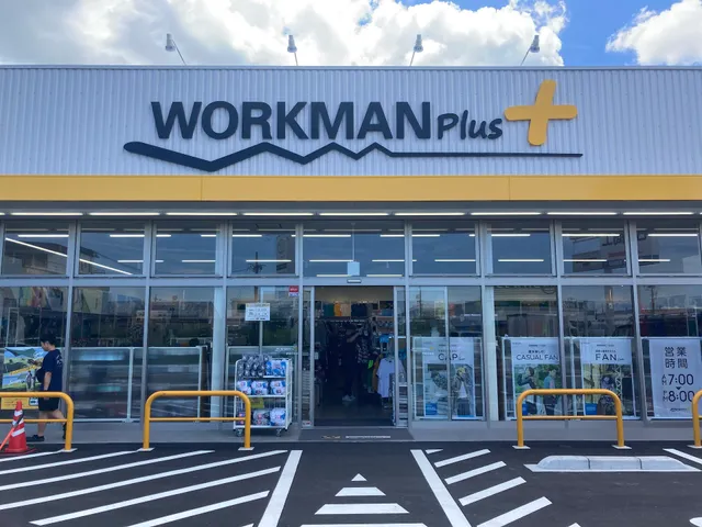 Workman Plus Ise Kogi