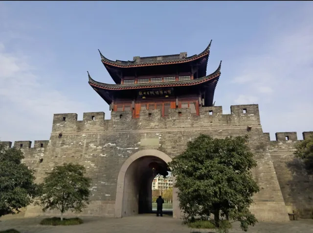 Hangzhou Guchengqiang Exhibition Hall