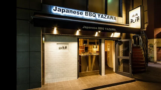 Yakiniku Yazawa Tokyo