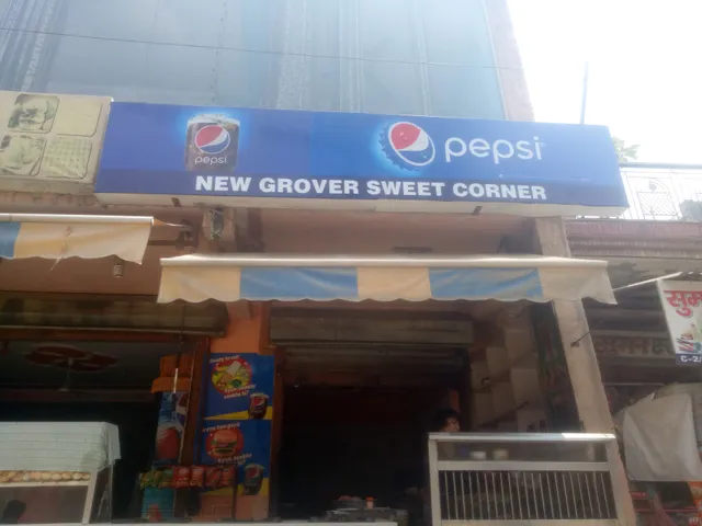 NEW GROVER SWEET CORNER