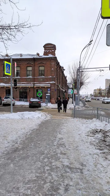 The Rooks, shop&pub Craft Beer