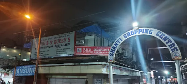 Red Dragon Chinese Restaurant