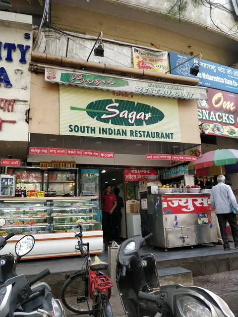 Sagar South Indian Restaurant