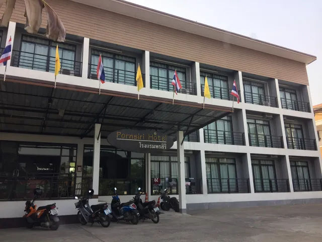Pornsiri Hotel Sisaket